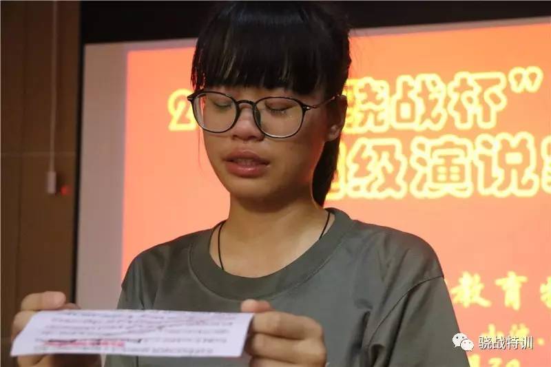 爸妈我想对你说!看哭了所有人。