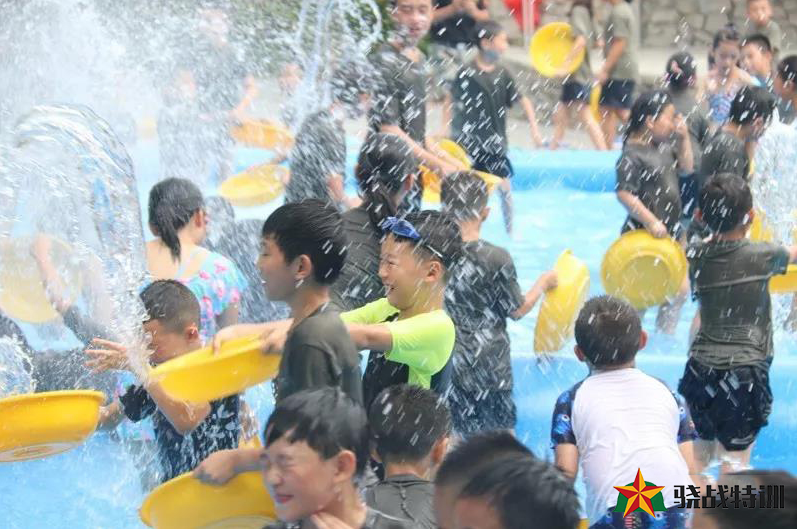 骁战夏令营泼水“大作战”