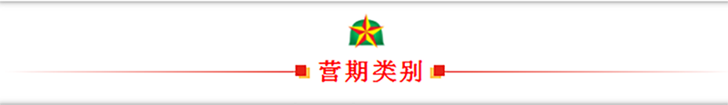6.png