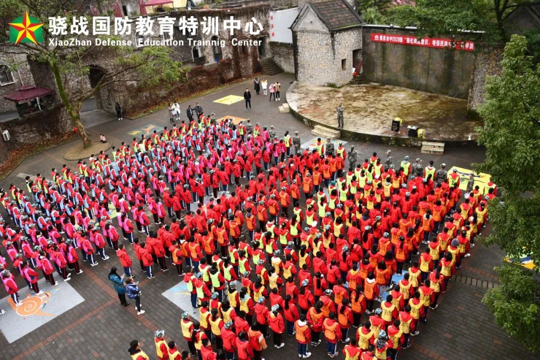 璧泉中学“强化尚武精神，增强民族血性”研学旅行