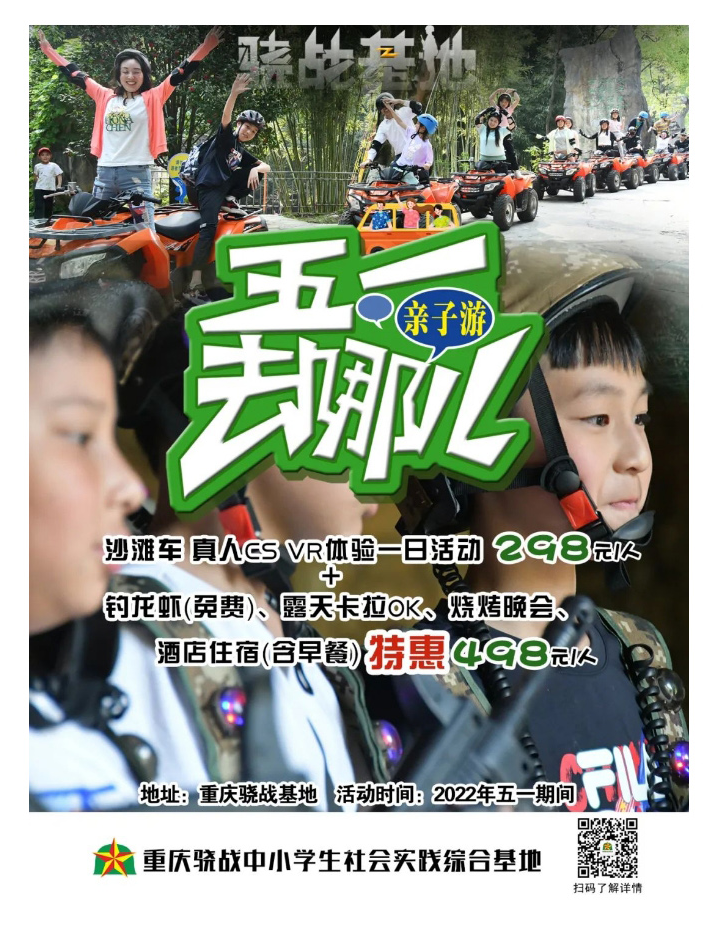 WeChatWork截圖_16511355811217.png