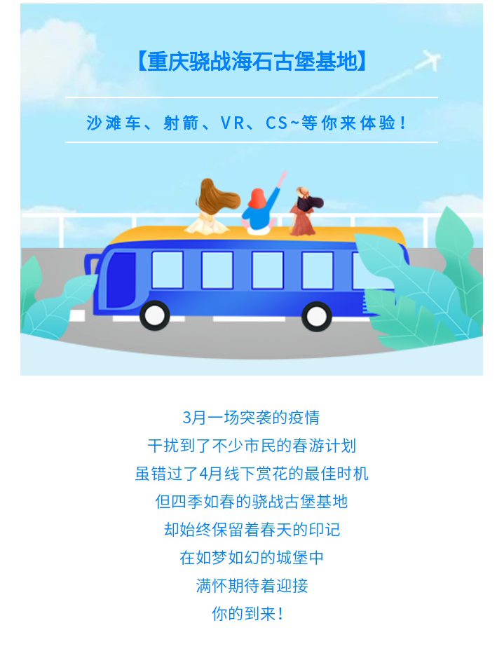 WeChatWork截圖_16511356364293.png