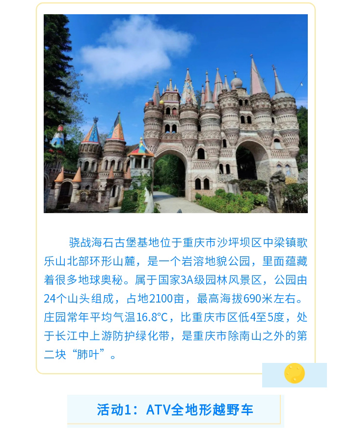 WeChatWork截圖_16511356608540.png