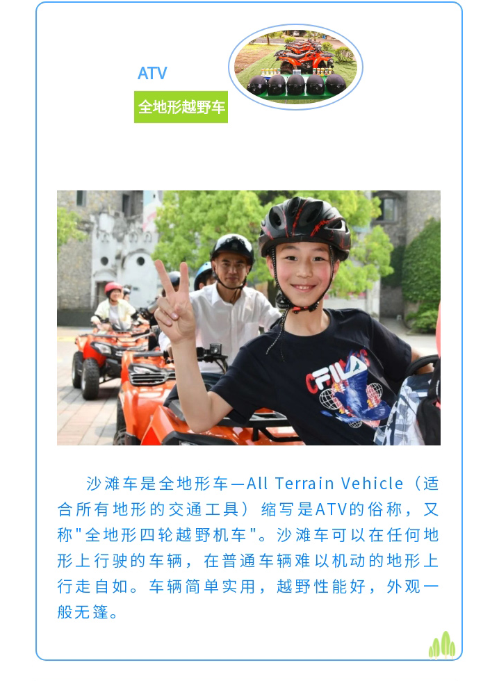 WeChatWork截圖_16511356831901.png