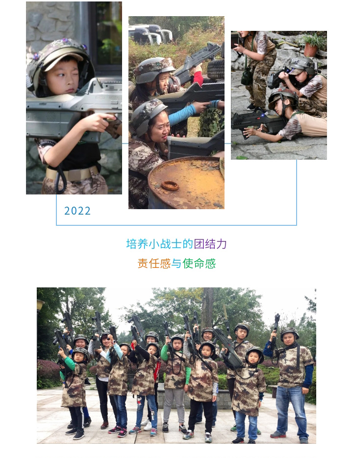 WeChatWork截圖_16511359757501.png