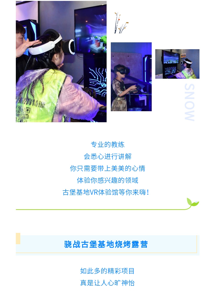 WeChatWork截圖_16511362107835.png