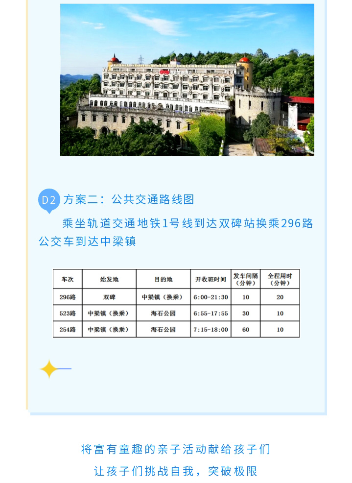 WeChatWork截圖_16511363221992.png