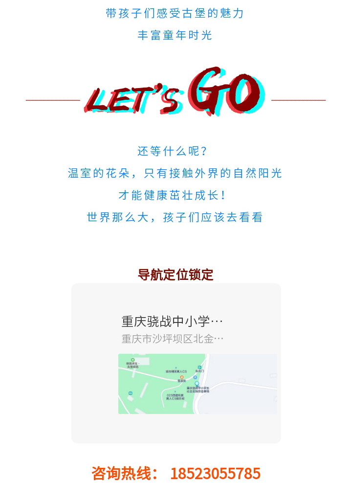 WeChatWork截圖_16511363432727.png