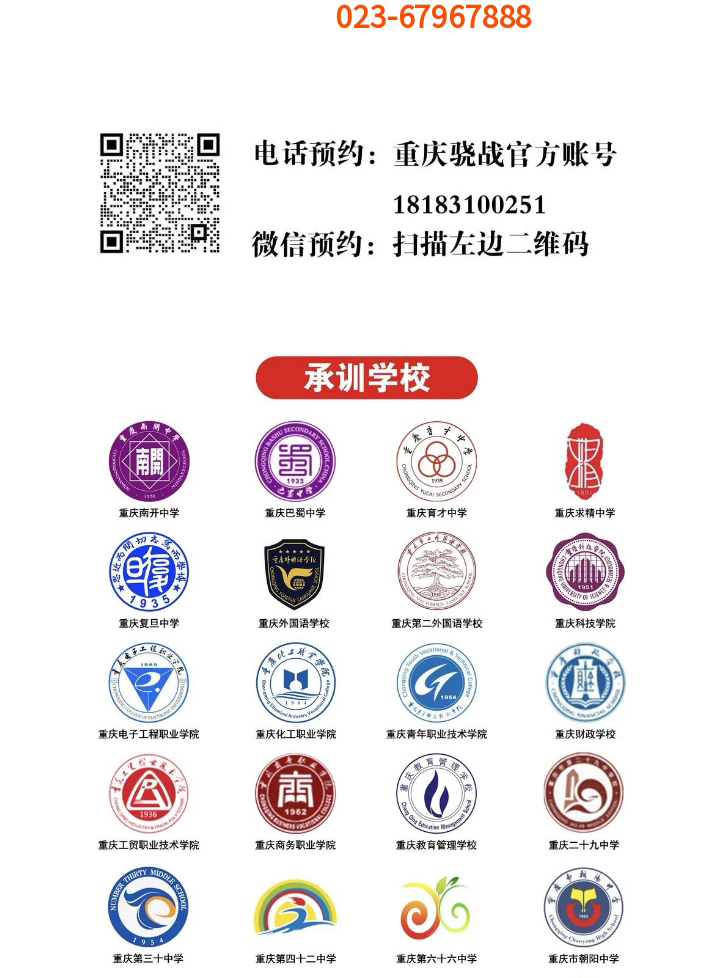WeChatWork截圖_16511363795467.png