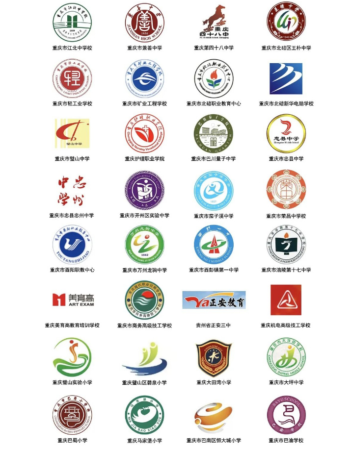 WeChatWork截圖_16511364083851.png