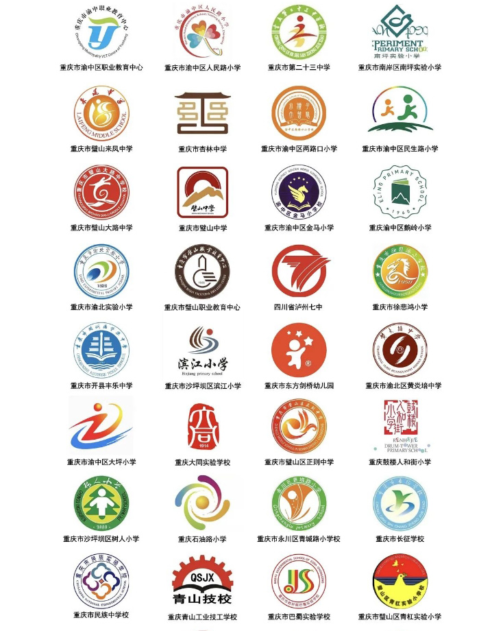 WeChatWork截圖_16511364358202.png