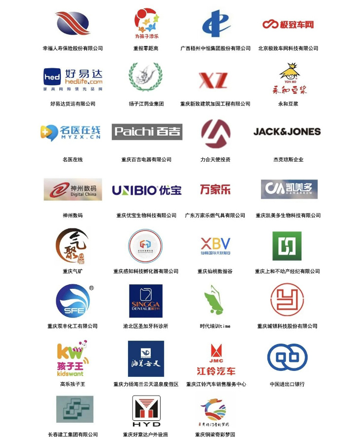 WeChatWork截圖_16511364958857.png