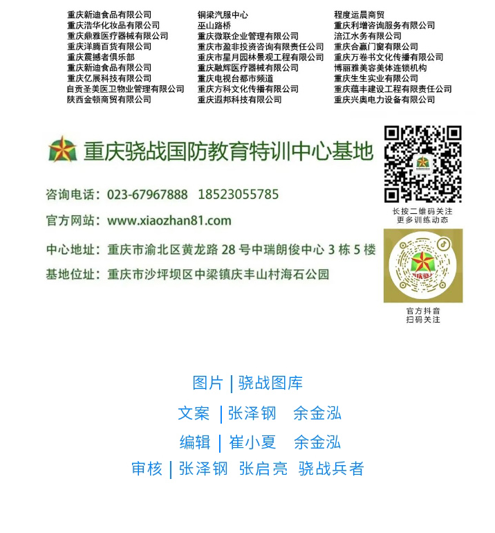 WeChatWork截圖_16511365125654.png
