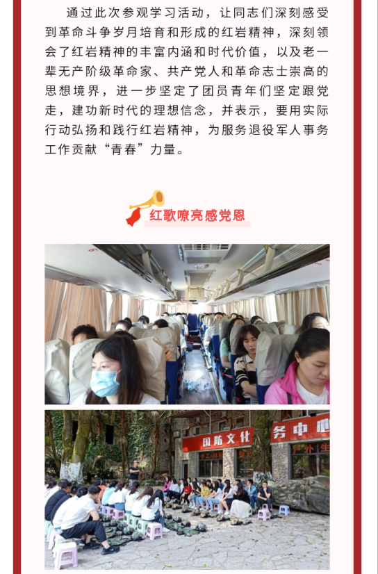 WeChatWork截圖_16511382046981.png