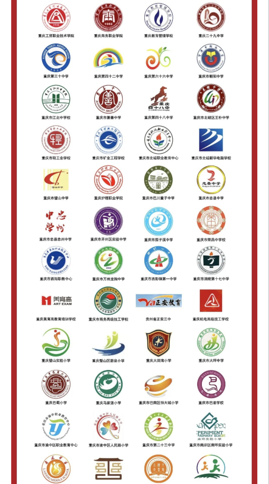 WeChatWork截圖_16511383118990.png