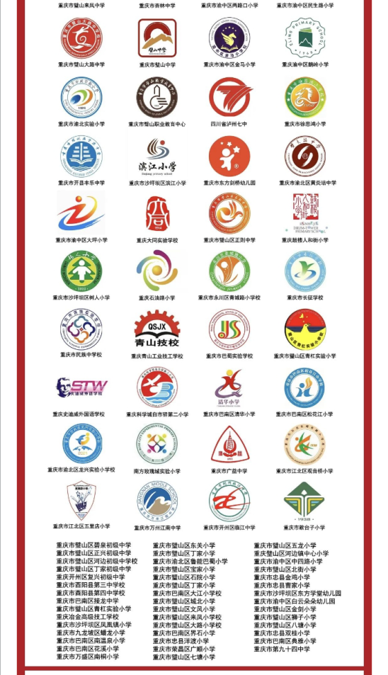 WeChatWork截圖_16511383326394.png