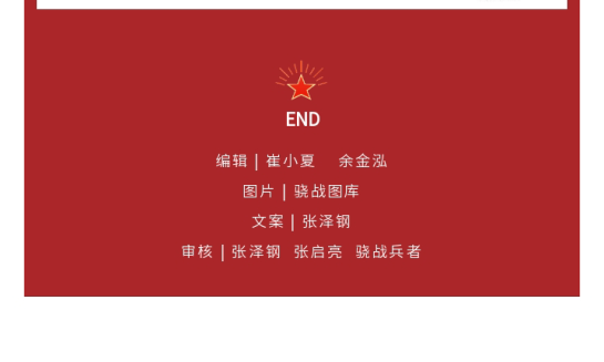 WeChatWork截圖_16511383891302.png